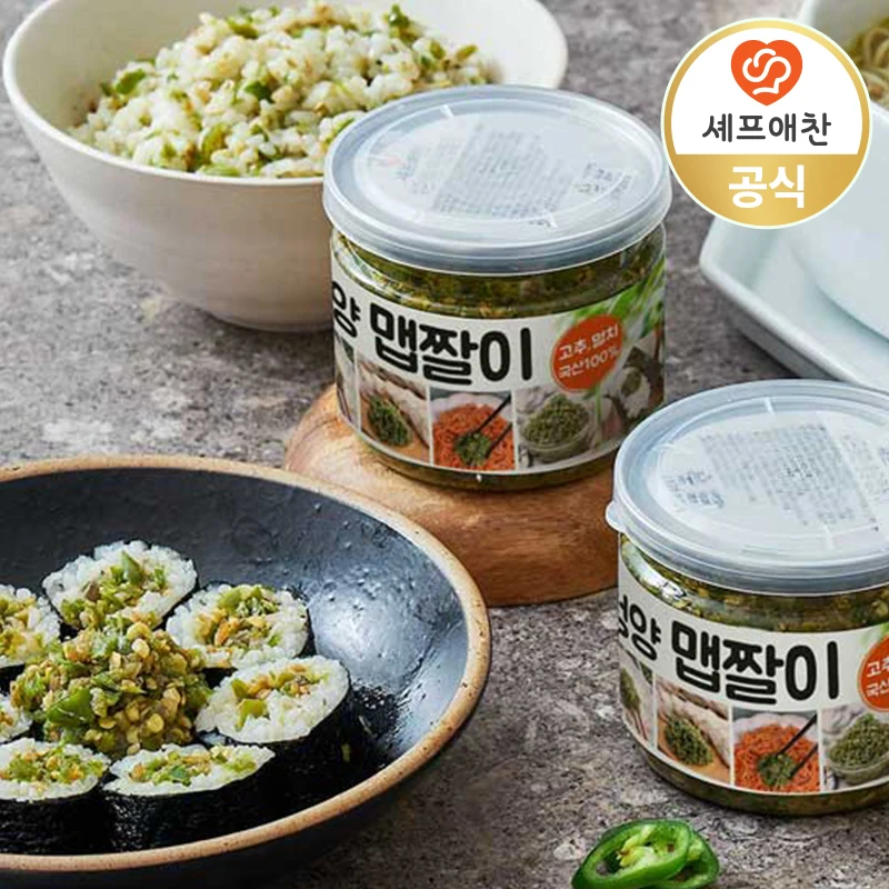 Chefechan Spicy Chili Sauce 250g