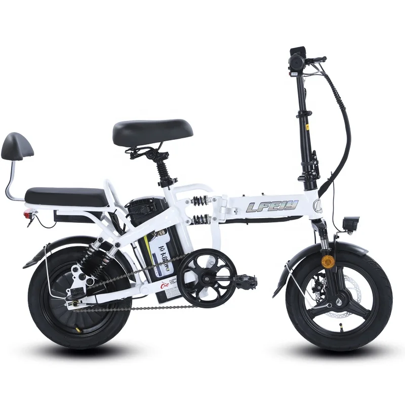 

14-inch Ebike Electric Folding Bike 350W 48V 18Ah Electric City Bike Folding Bicycle Electric Fat Tire E Bike