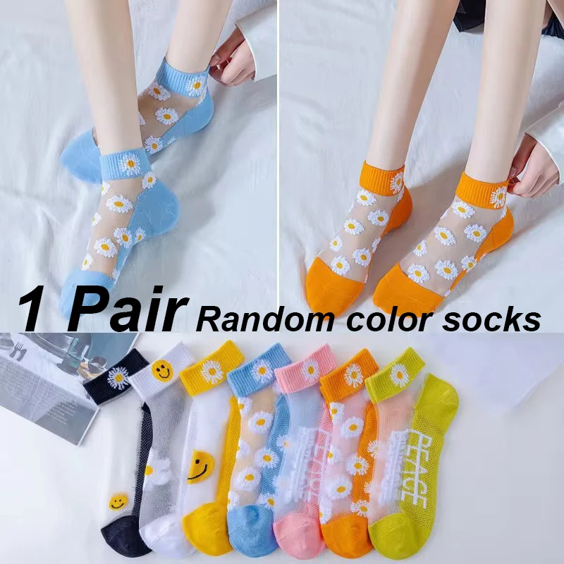 

1Pair Summer Woman Silk Socks Ankle Lace Ultra-thin Girl’s Transparent Glass Fiber Fashion Daisy Flower Harajuku Cute Style New