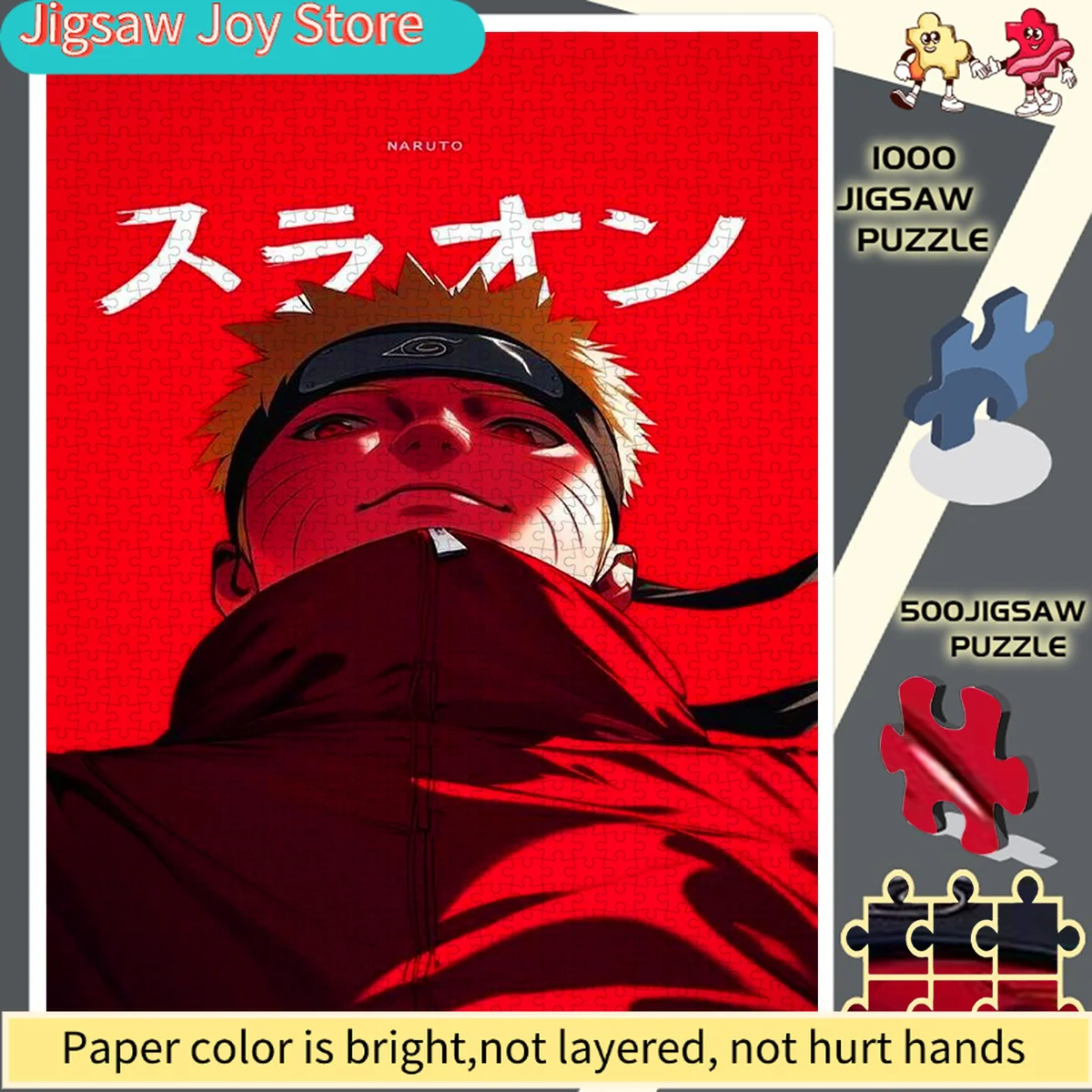 

Пазл, бумажный пазл-головоломка, DIY-пазл, большой размер, красный фон, портрет в реалистичном стиле Наруто, подходит для домашнего отдыха