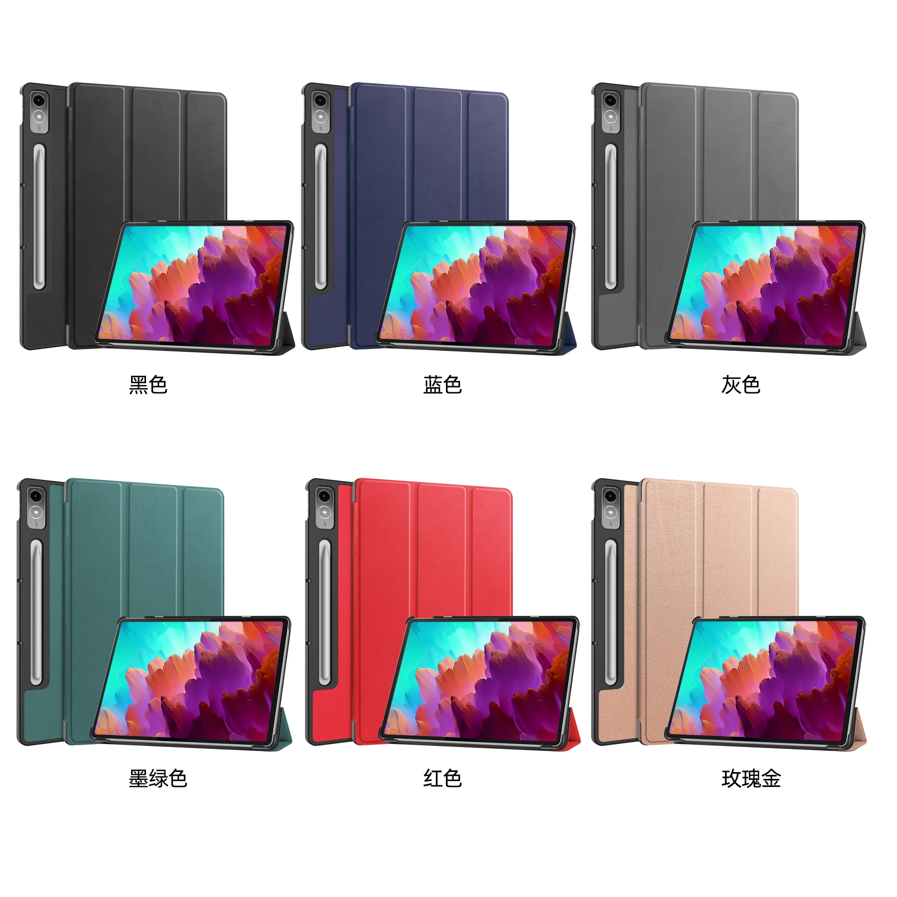 

Case For Lenovo Tab P12 Xiaoxin Pad Pro 12.7'' TB-370FU TB-371FC kids safe Tablet Cover Leather Tri-Folding Stand Flip shell