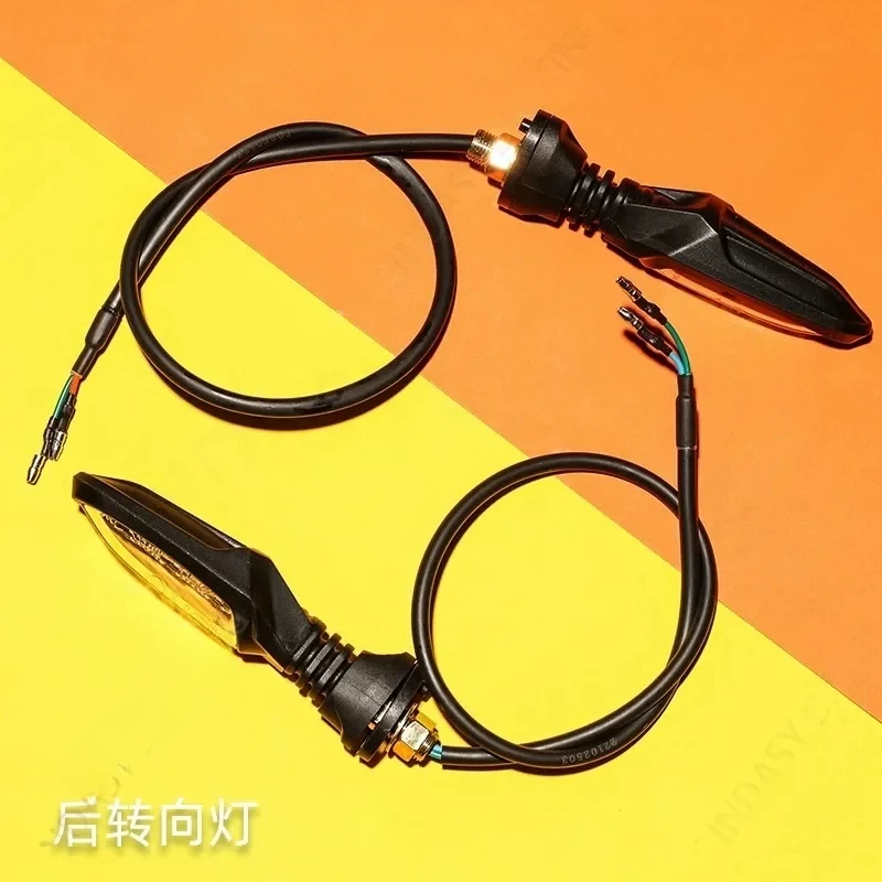 مناسبة لملحقات Qiu Long Surron Pol Be الأصلية SUR-RON ملحقات الدراجة النارية لإشارة الانعطاف اليسرى واليمنى #3