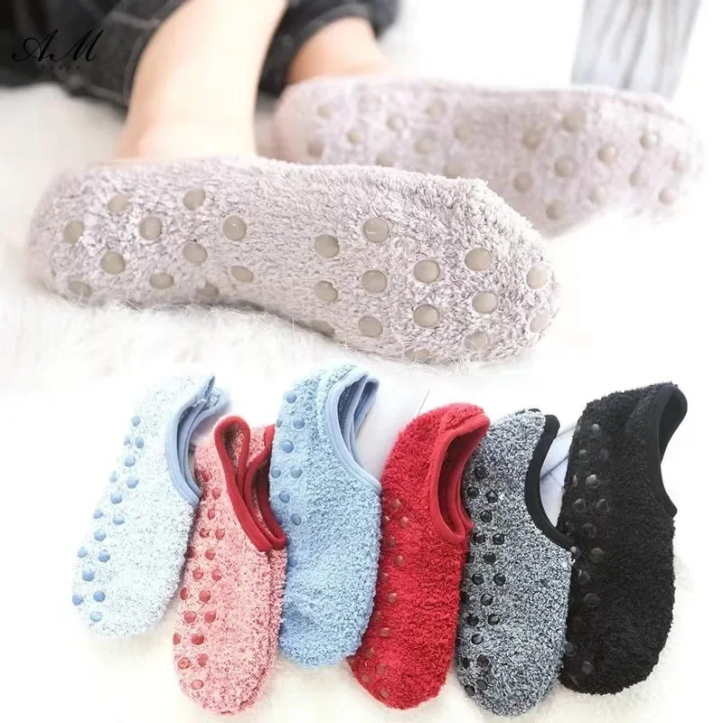 New Women's Slouch Socks Women Thickened Coral Fleece Warm Indoor Floor Silicone Non-slip Invisible Cotton Boat Socks Hipster