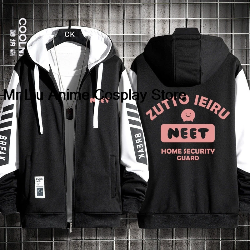 3D Onimai Im Now Your Sister Zipper Hoodie Oyama Mahiro Same Letter Print Hoodies Harajuku Men Women Zip Up Sweatshirt