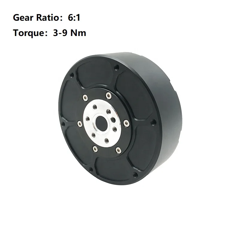 GIM6010-6 Brushless… - image