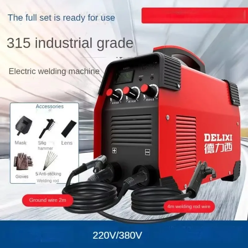 Household Small DC Dual Voltage Welding Machine Fully Automatic Full Copper 315 Electric Welding Machine 220v 380v Dual Purpose