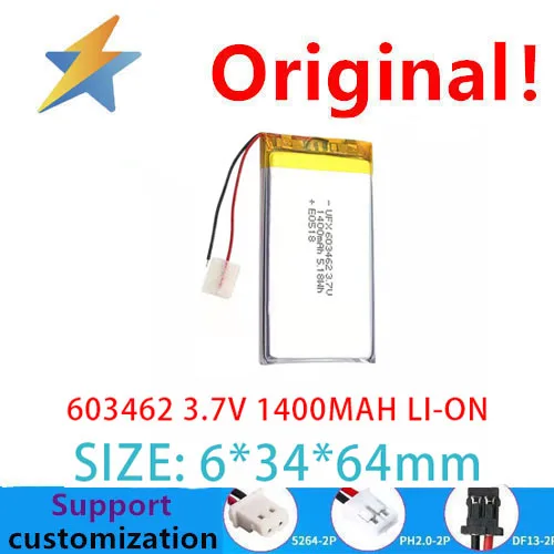 

buy more will cheap 603462 3.7V 1400mAh polymer lithium battery cell beauty instrument breast pump with protective board good