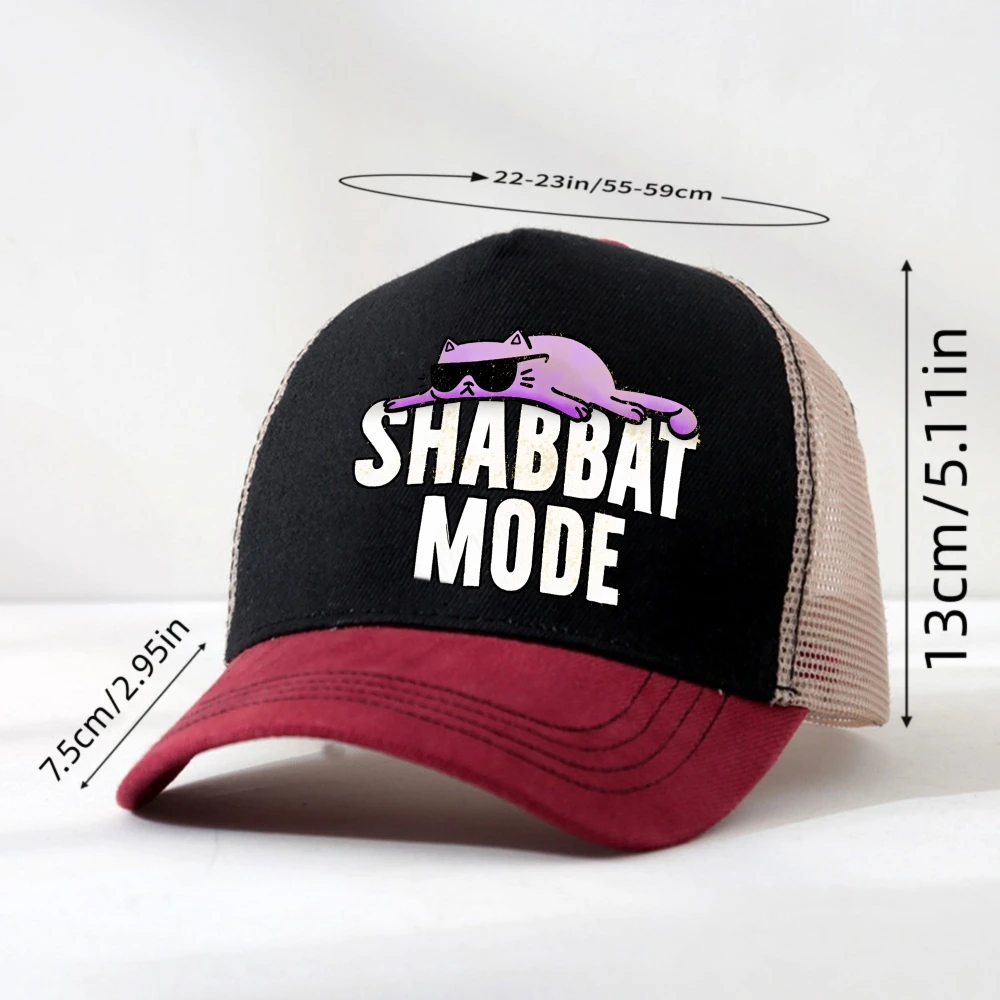 Summer Mesh Breathable Snapback Cap For Men Clothing Shabbat Mode Baseball Cap Judaism Rest Day Cat hats