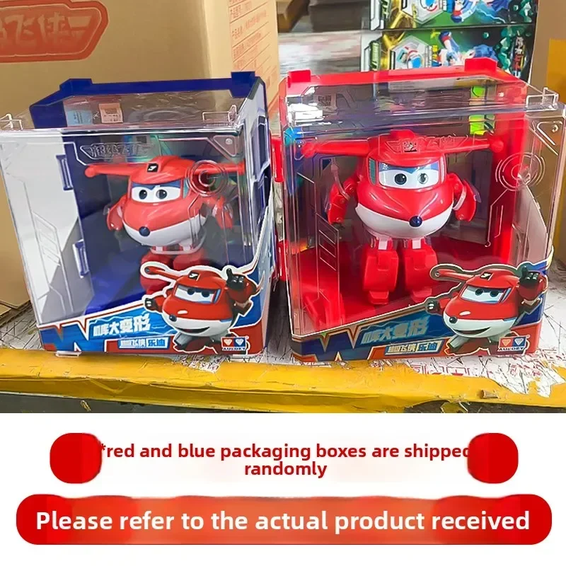 Auldey Super Wings Gran colgante transformable, duradero, seguro y fácil de usar, el mejor juguete para niños y niñas de 3 a 8 años, ¡Lo mejor oferta 2025!