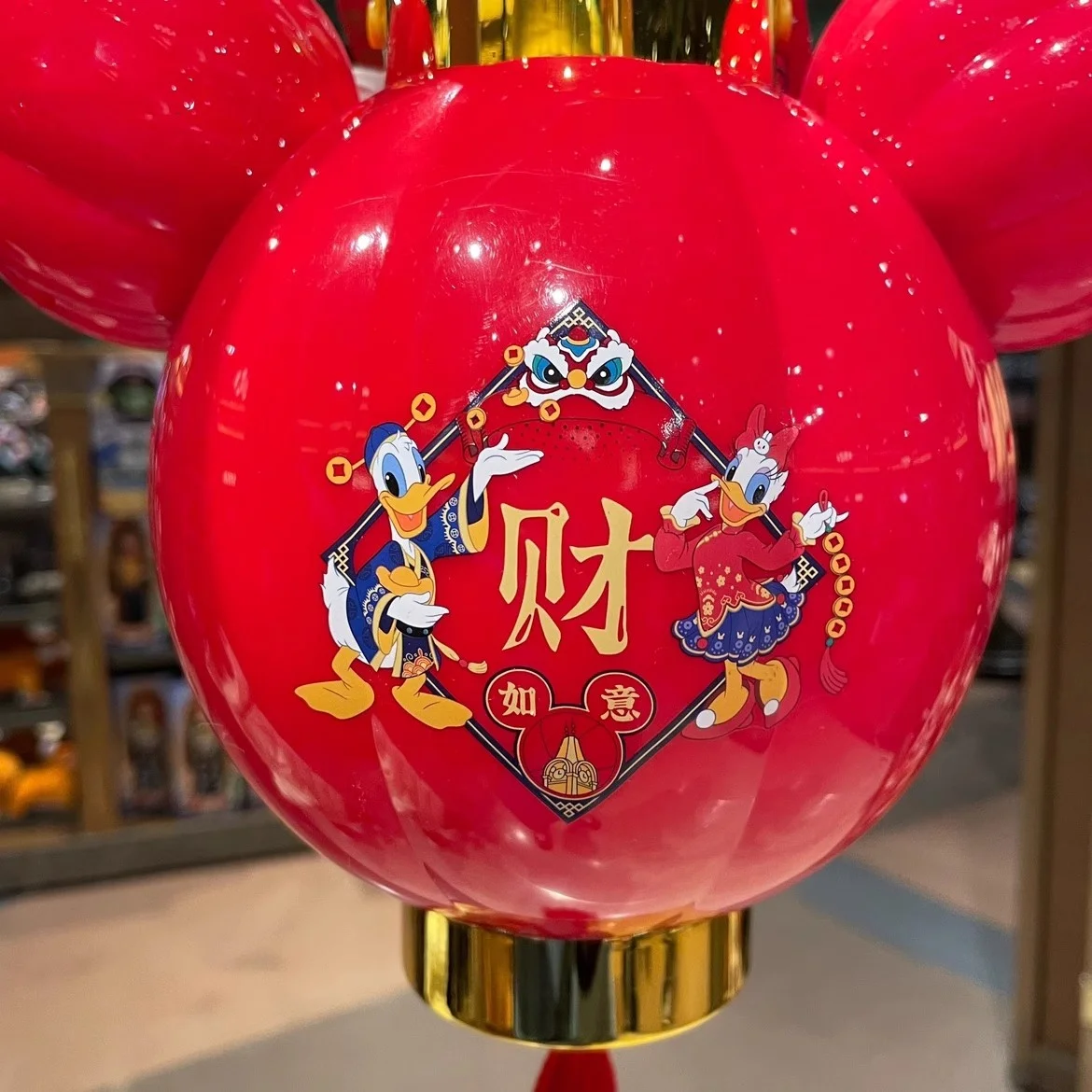 Shanghai Disneyland New Year & Spring Festival Mickey  Donald Duck Glow-in-the-Dark Handheld Lantern - Lantern Festival Souvenir view 4