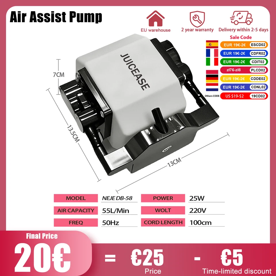 NEJE レーザーエアアシストポンプ 220V 25W 55L/min 50Hz エアポンプ