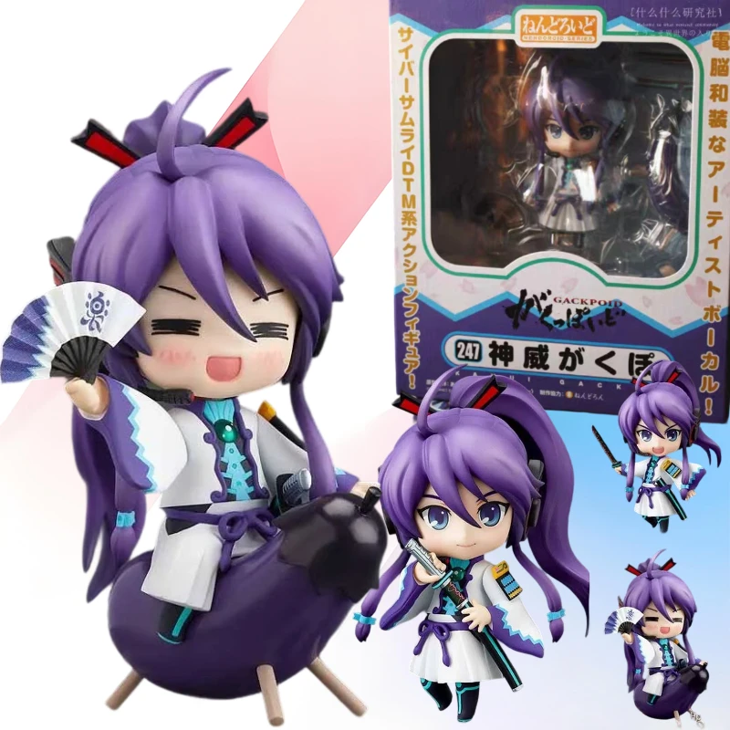 

Оригинальный набор для сборки GSC 247 VOCALOID Камуи Гакупо, аниме-фигурка для мальчиков, упаковка из пенополиуретана, высота 100 мм