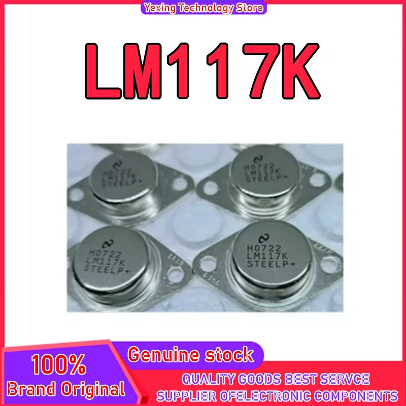 

5 шт. LM117 LM117K TO-3 Трехконтактный регулятор напряжения