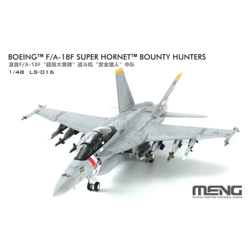 MENG1/48 Scale Mlitary Plastic Aircraft Assembly Model Kits LS-016 Boeing F/A-18F Super Hornet Bounty Hunters For Toys