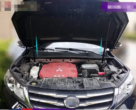 1 комплект газовых стоек для Landwind X5 Plus 2013-2020, передний капот, подъемная опора, демпфер, амортизатор, опорные стержни