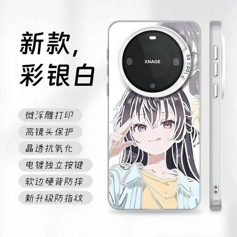 Japan Cartoon Yuki Suou Girls Phone Case for Samsung S25 S24 S23 For Xiaomi For VIVO 200 Ultra For OPPO Find x8 Pro girl Cover