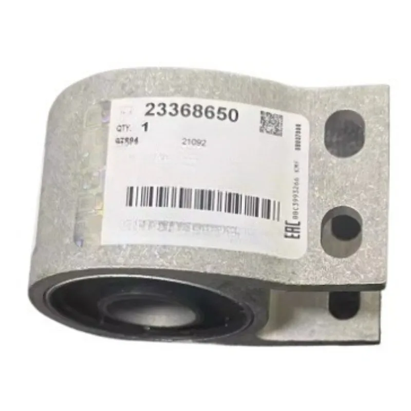 

23368650 Передний треугольный рычаг, нижняя опора, поворотные рычаги, подвеска, резиновая втулка для Cadillac XT5 XT6, натуральный китайский металл