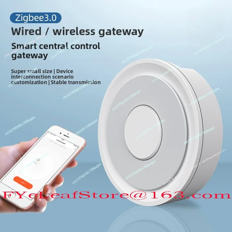 ZigBee Intelligent Mini Wired Gateway Host Tuya Multi-function Wireless Gateway Control Central Control System