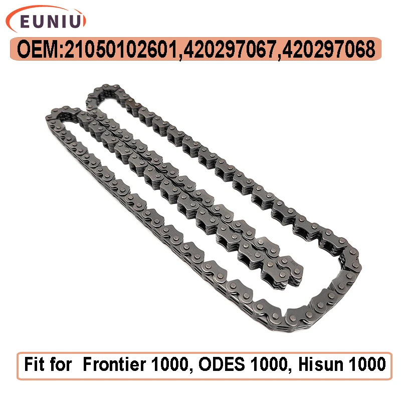 

6.35 4×3 118 Silent Chain For Odes 1000 Dominator X2 X4 ATV UTV 21050102601