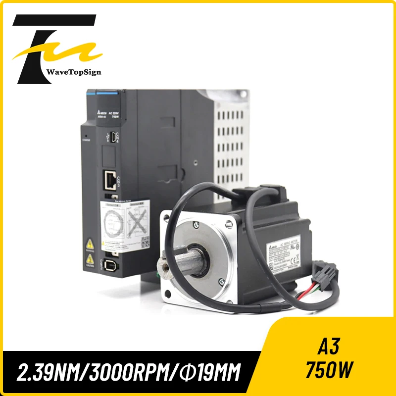 Boding A3 Series Servo Motor kits 750w 3000rpm 2.39nm ASD-A3-0721-L ECM-A3L-CY0807RS1 with 3m cable