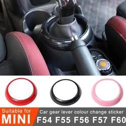 Car gear lever Decorative Cover For MINI ONE Cooper S F54 F55 F56 F57 F60 Countryman Shift Panel Protection Sticker Accessories