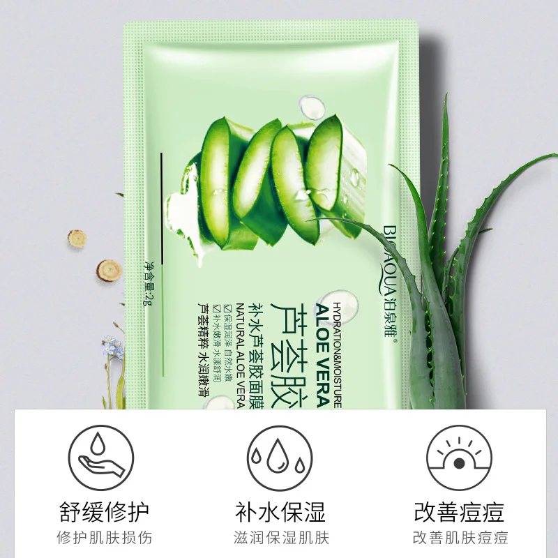 5/10/20 Pieces Aloe Moisturizing Facial Masks Remove Oil-control Depth Replenishment Hydrating Face Mask Skin Care Products