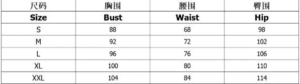 2025 Solid Color Sleeveless Backless Tied Top with Hip Hugging Long Skirt Set - Fashionable Minimalist Women's Outfit