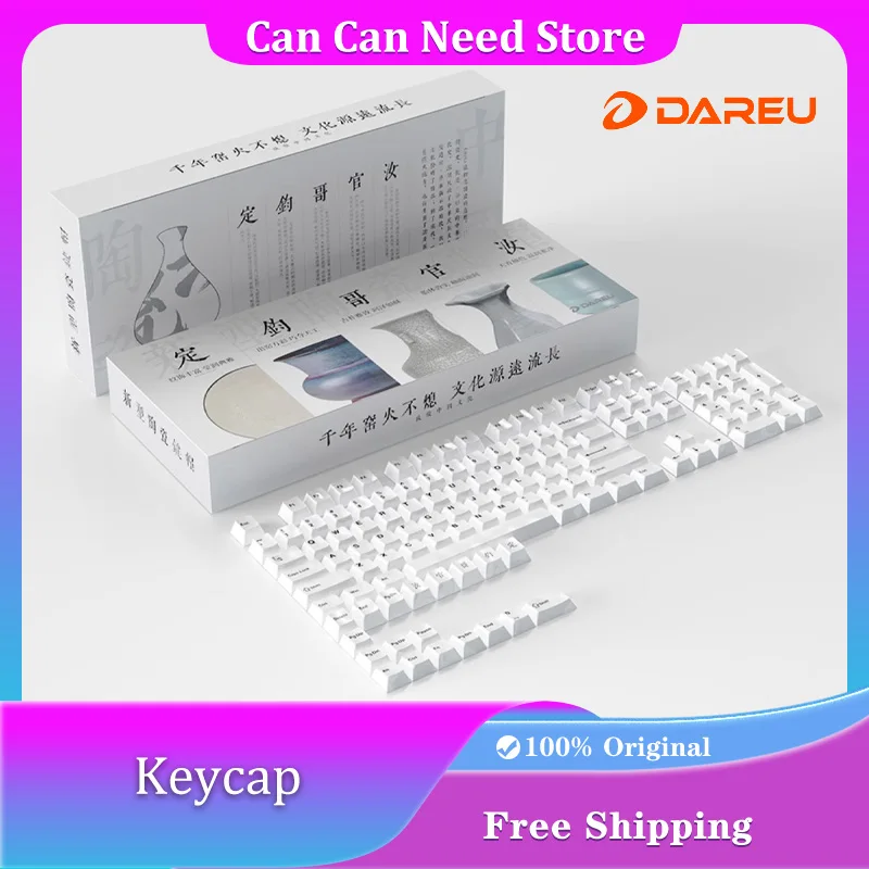 

Набор керамических колпачков Dareu, глазурованная поверхность, 101 клавиша, 123 клавиша, Cherry PBT, вишневый профиль, колпачки для механических колпачков для клавиш