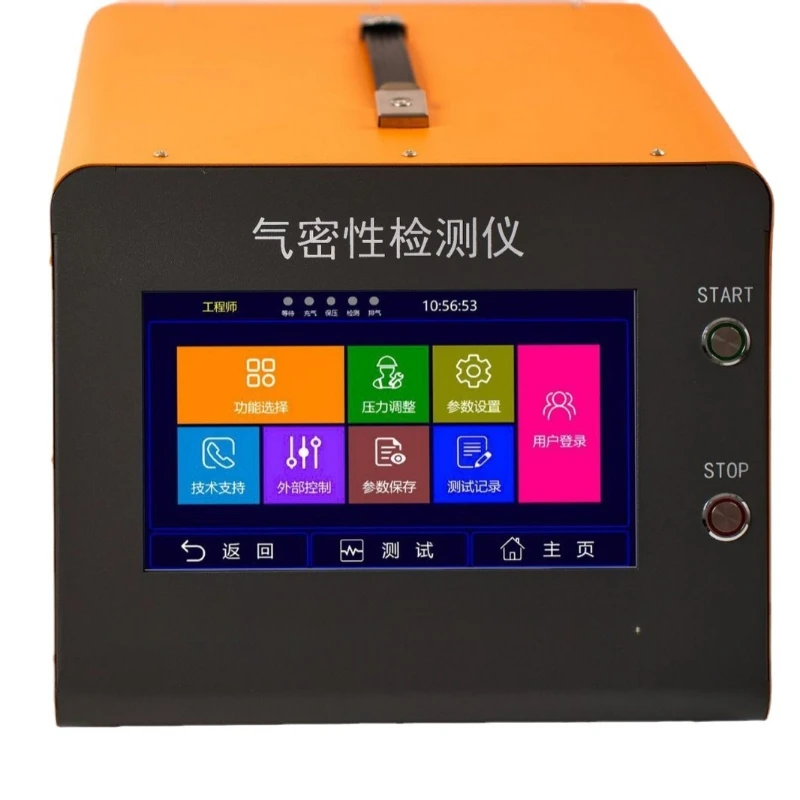 

Hardware accessories airtightness detector inspection full inspection waterproof test equipment