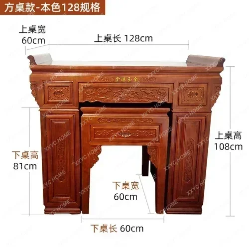 Solid Wood Altar Buddha Shrine Buddha Table Altar Chinese Incense Burner Table Buddha Niche Altar