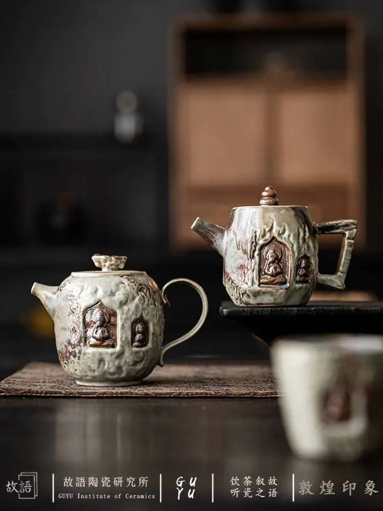 Dunhuang Impression Kiln Transformed Household Retro Handmade Teapot Kung Fu Set Single Pot Tea Maker Chinese Style
