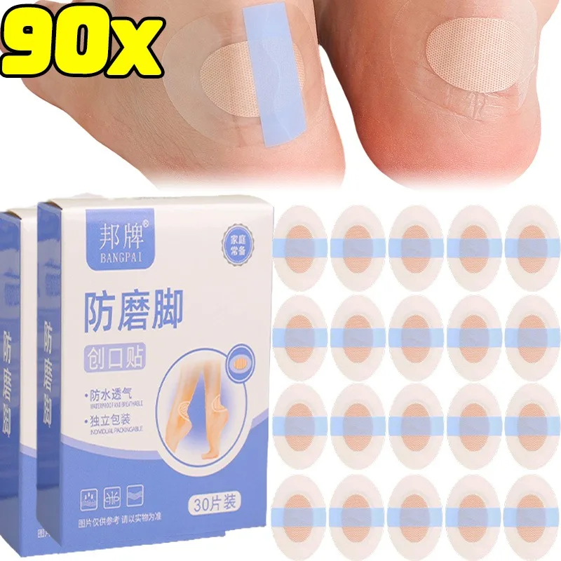 

Invisible Blister Prevention Foot Patches Anti Friction Cushion Waterproof Skin Color Comfortable Walking Hiking Camping Gear