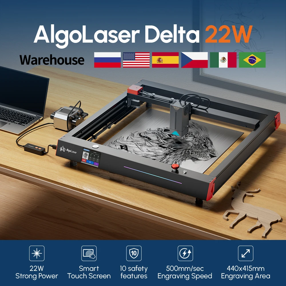 

AlgoLaser Delta 22W Output Power Laser Engraver and Cutter Machine for Beginners Higher Accuracy Laser Cutter for Wood, Leather