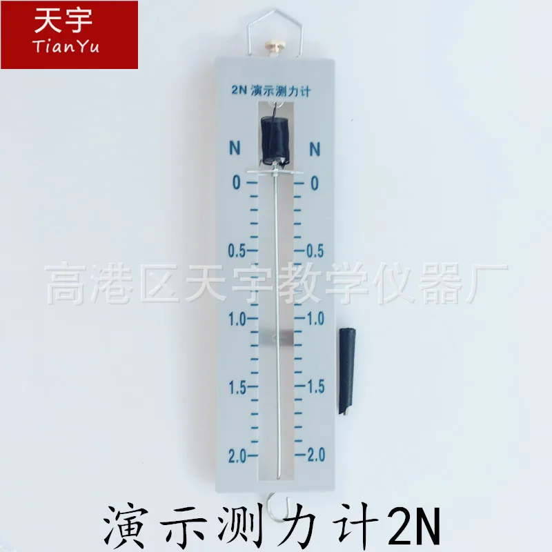 Dynamomètre de démonstration 14011, Instrument d'enseignement de la physique 2N, Machine de mesure de la Force, démonstration d'enseignement