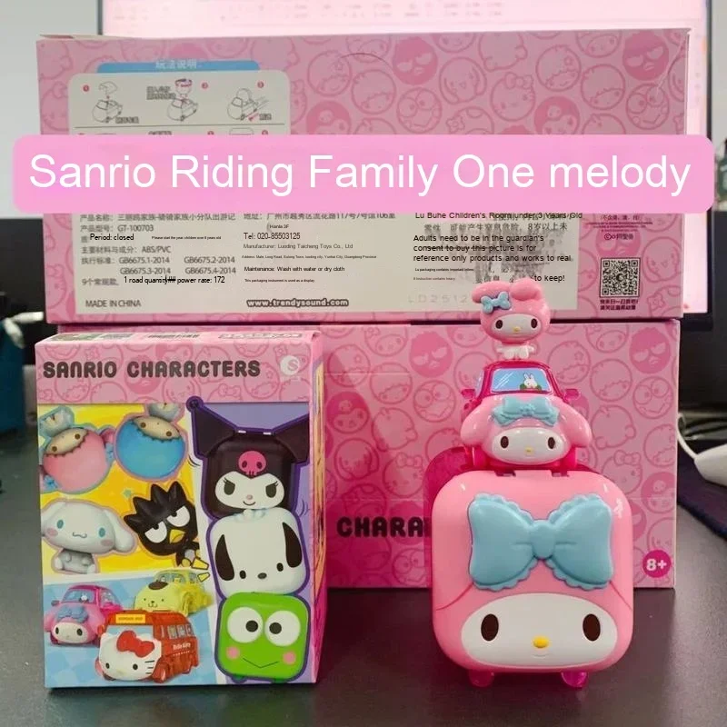 Sanrio-caja ciega de personaje familiar auténtico, coche de juguete, muñeca Kawaii, figura de Anime, caja misteriosa, adornos de modelos coleccionables, regalo de Festival