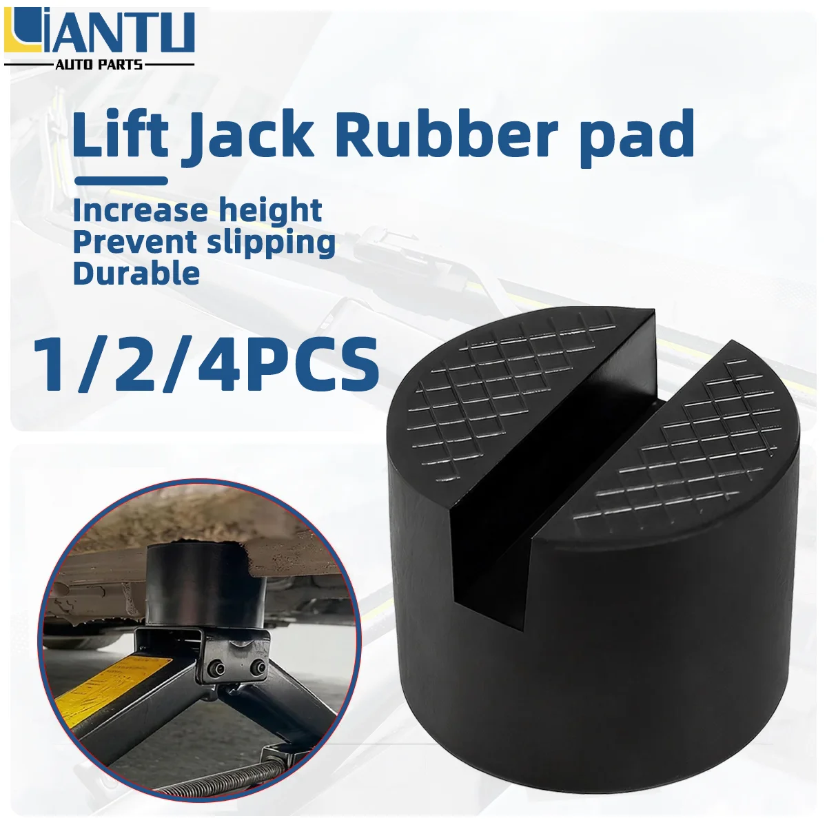 Cylindrical Rubber Jack Pad Adapter for Car Lift Stand Anti-Slip Frame Protector Support Block with Shock Absorption