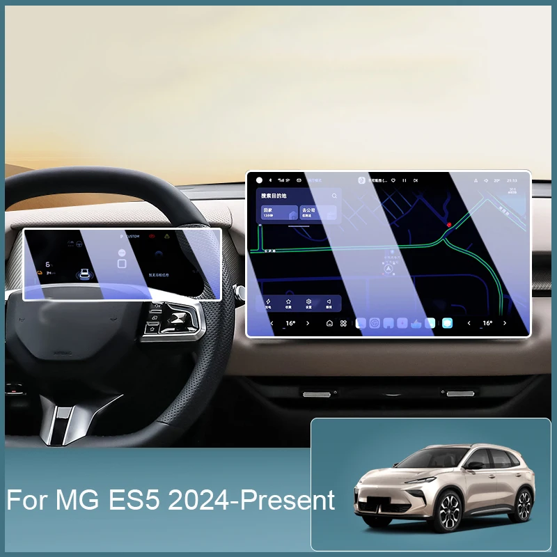 

For MG ES5 2024-Present Car GPS Navigation Screen Protect Tempered Film Dashboard Display Sticker Interior Auto Accessory