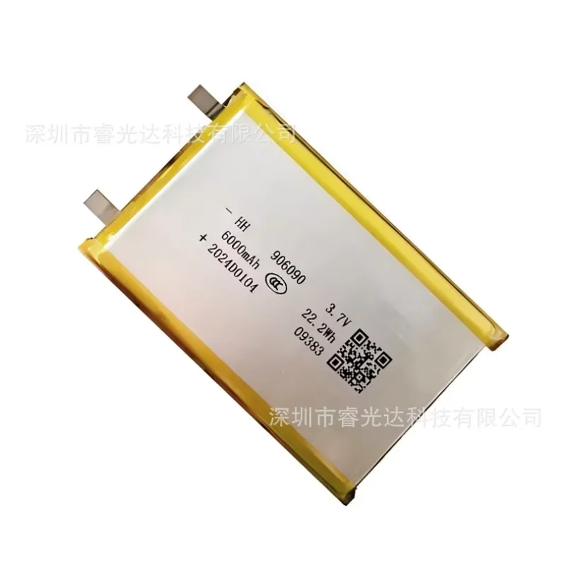 for 906090 Polymer Battery 6000mAh Large Capacity 3.7V Ultra-thin Mobile Power Supply Lithium Battery