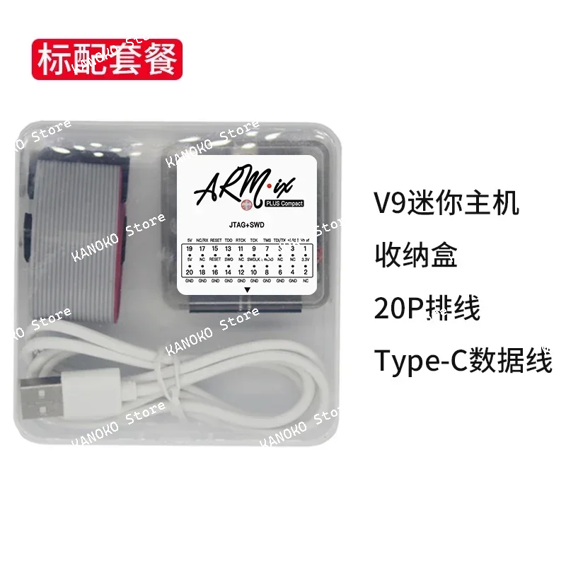 JLINK V9 Mini Mini Emulation Downloader متوافق مع برمجة STM32 A-R-M MCU Burning J-LINK