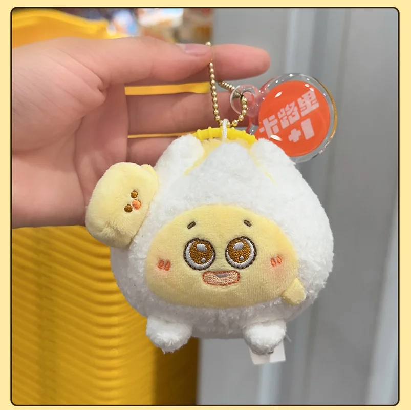 Potdemiel Kawaii sac à dos en peluche petit pendentif porte-clés voiture mignon créatif personnalisé poupée ensemble sous-sac pendentif cadeaux en Stock