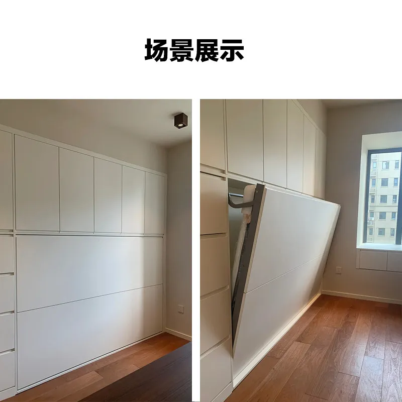 Invisible bed Murphy folding positive flip side flip hidden lower flip wall bed wardrobe hidden wall multi-functional hardware a