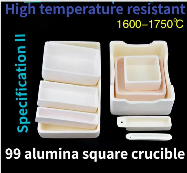 Alumina เบ้าหลอมเบ้าหลอมคอรันดัม Ark Burning เรือสแควร์พร้อมหลอดเตาข้อมูลจำเพาะ II