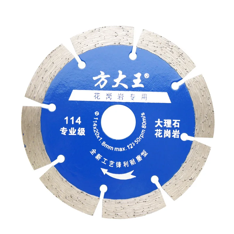 4.5inch 114mm Sintered Diamond Saw Blade for Marble Granite Concrete Tile Wall Slot Slice Cutting Disc Marble Machine Grinder