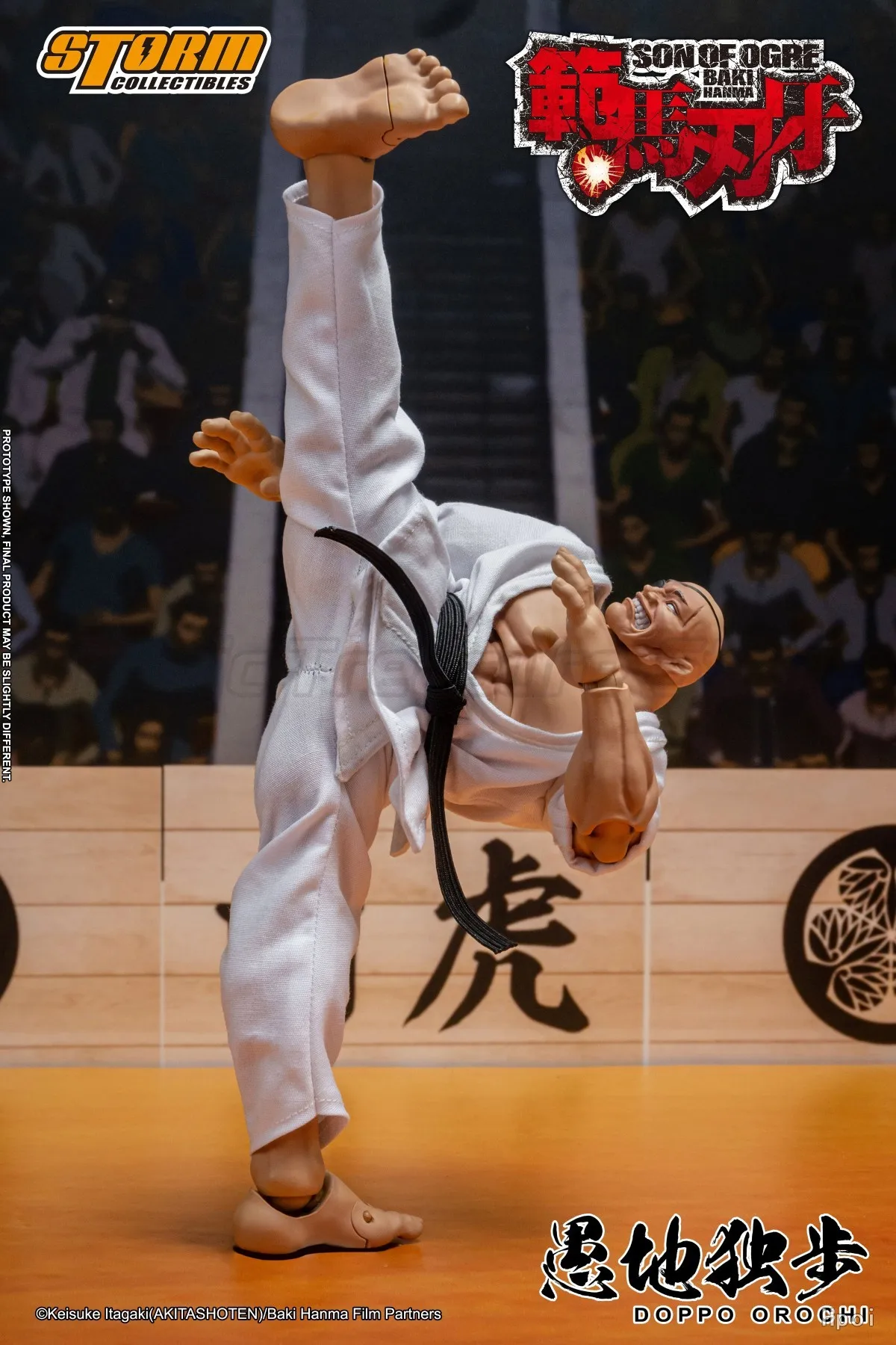 【MT】مقتنيات العاصفة باكي هانما دوبو أوروتشي أنيمي الشكل لعبة الشكل