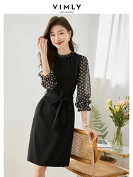 Vimly Elegant Belted Black Dresses for Women 2023 Spring Fashion Slim Ruffles Transparent Long Flare Sleeve Midi Party Dress