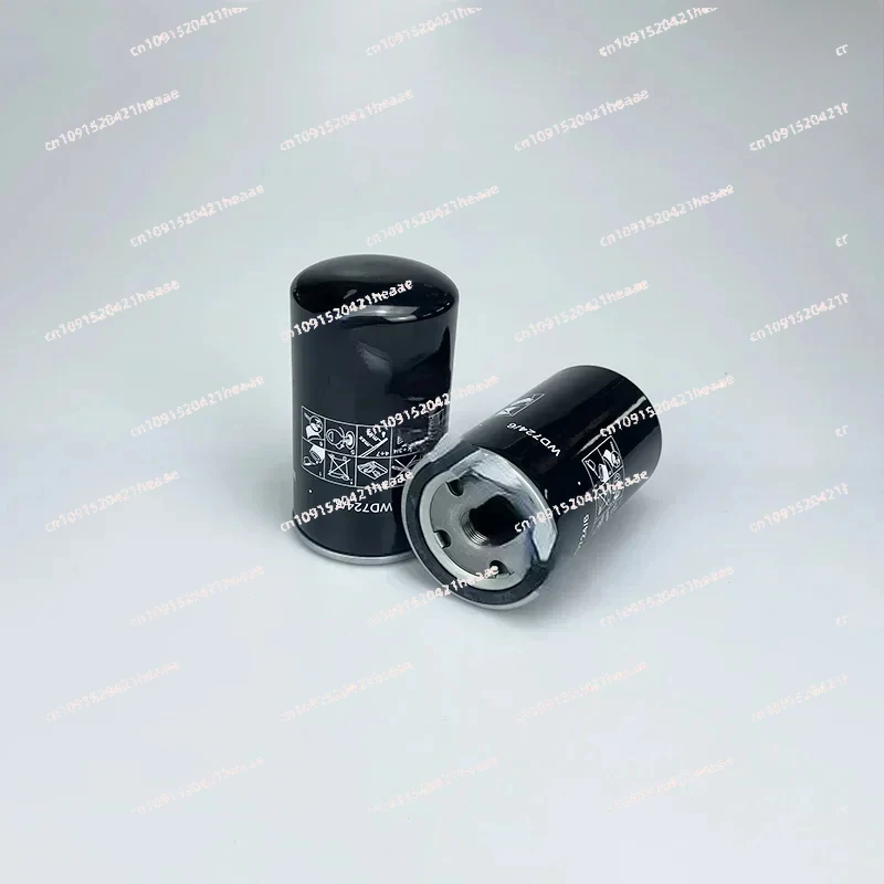 Suitable for Screw Air Compressor Maintenance Accessories, Oil Filter, D724/6 Oil Filter Element