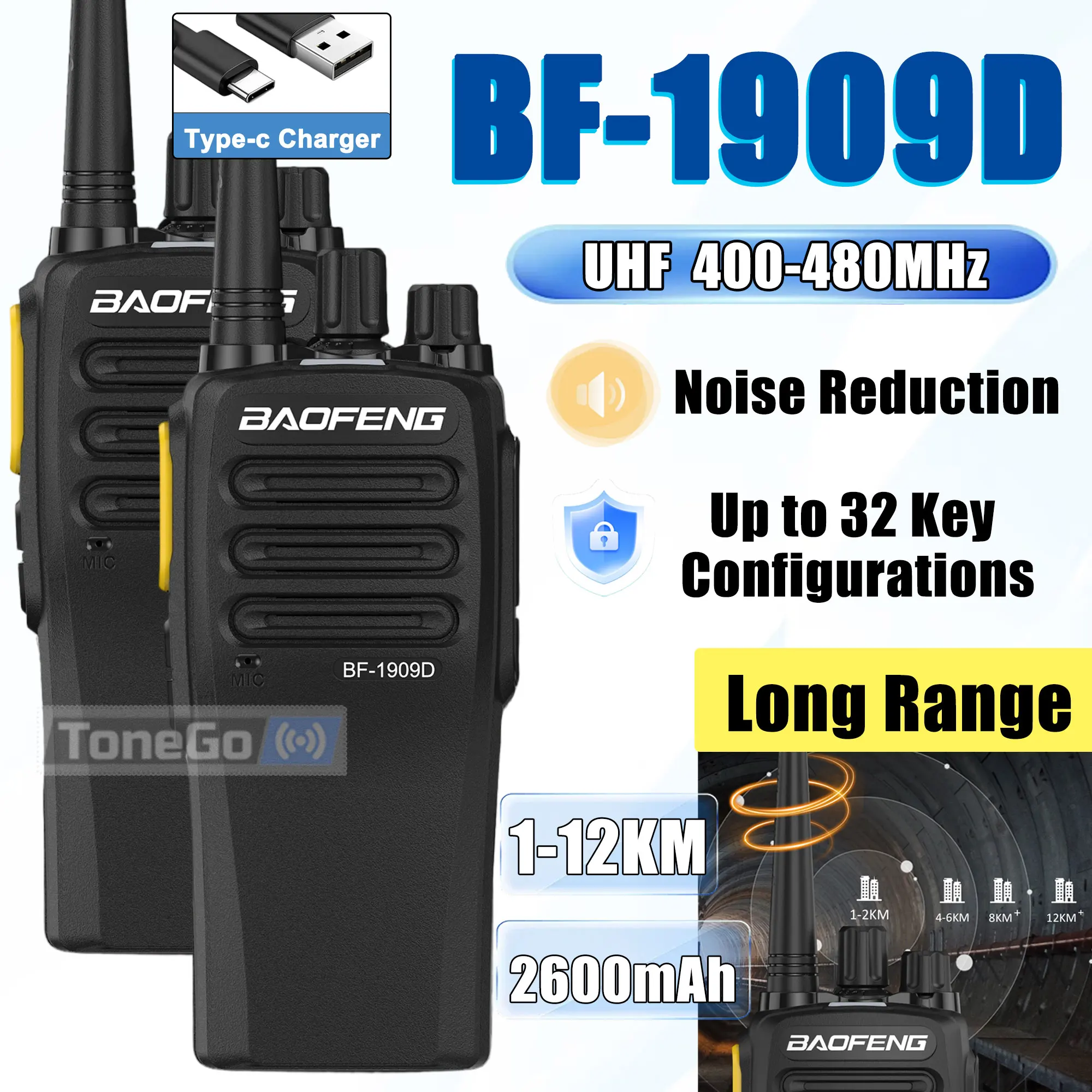 宝峰-bf-1909d-ワーキートーキー-12w-ハイパワー-uhf-ノイズリダクション-type-c充電-暗号化通話-長距離ポータブル双方向無線機