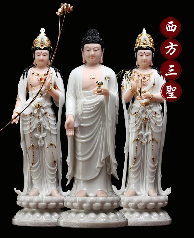 48CM Large 3PCS XI FANG SAN SHENG High grade Buddha statue Amitabha Guanyin Mahasthamaprapta HOME shrine Efficacious protection