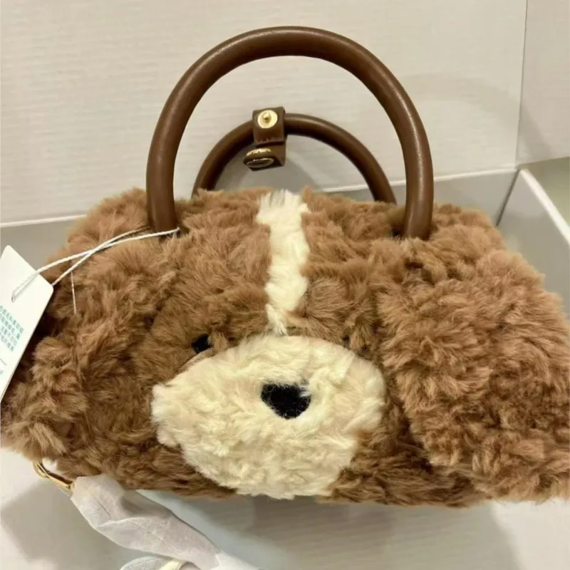 JIAERDI لطيف أفخم جرو حقيبة يد المرأة لينة المدمجة الكرتون وسادة حقيبة كتف السيدات كل يوم 2025 الخريف جديد حقائب كروسبودي #1