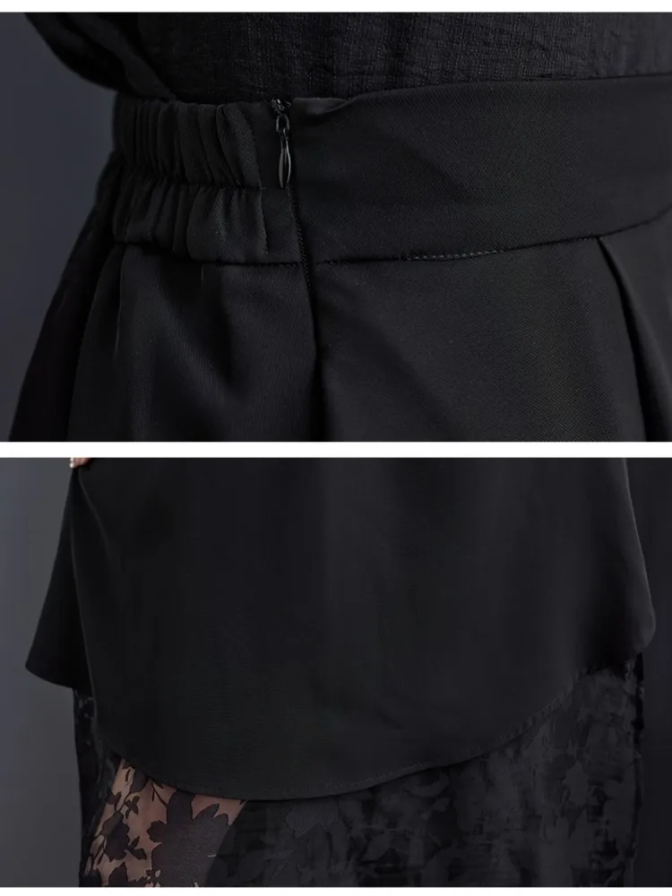 Autumn Long Skirt Women Lace Patchwork Irregular Ruffle Pleated Ladies Skirts High Waist Fashion Casual Loose Woman Skirt 2023